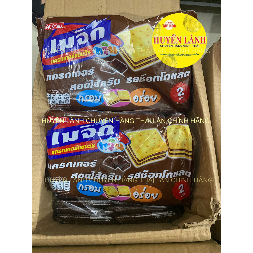 Bánh Quy Kẹp Bơ/Socola/Cacao/dâu 24gói/túi -