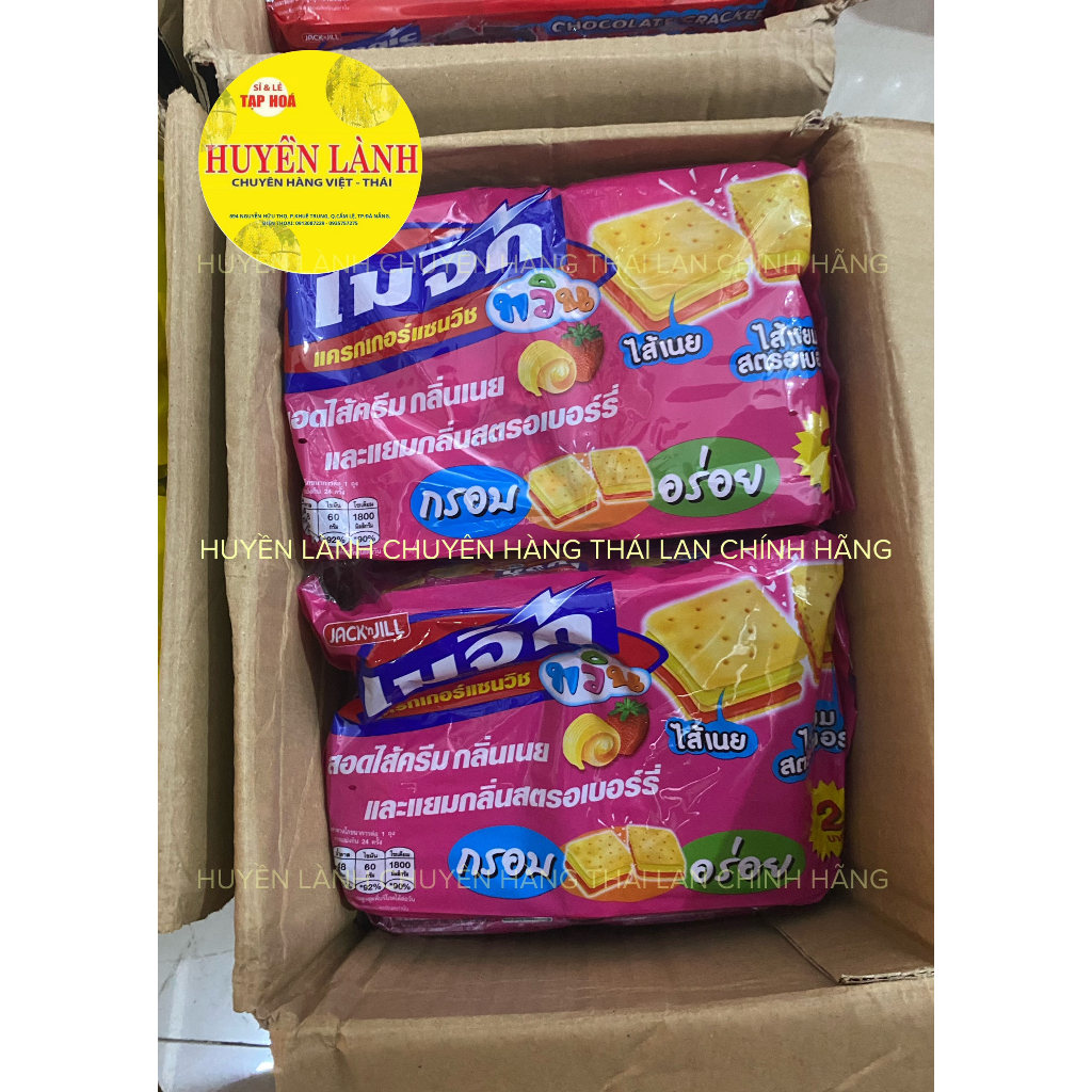 Bánh Quy Kẹp Bơ/Socola/Cacao/dâu 24gói/túi -