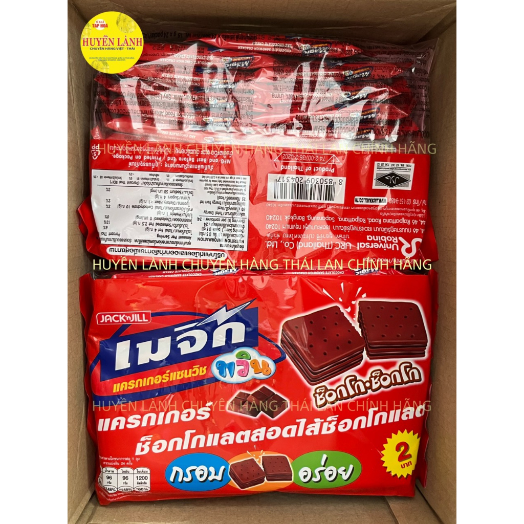 Bánh Quy Kẹp Bơ/Socola/Cacao/dâu 24gói/túi -