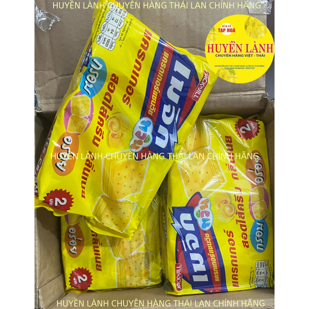 Bánh Quy Kẹp Bơ/Socola/Cacao/dâu 24gói/túi -