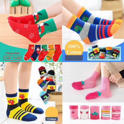 Tất cho bé trai gái SKIDS vớ cho trẻ em thu đông họa tiết đáng yêu