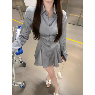 [ Bigsize 55-100kg ] Váy sơ mi lụa Nhật chun lưng tạo thắt eo tôn dáng  [ HÀNG VỀ TRƯỚC TẾT ]