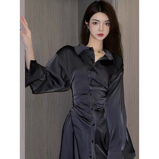 [ Bigsize 55-100kg ] Váy sơ mi lụa Nhật chun lưng tạo thắt eo tôn dáng  [ HÀNG VỀ TRƯỚC TẾT ]