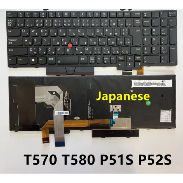 Bàn Phím laptop Thinkpad T570, T580, P51s, P52s JP US Zin bóc máy