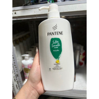 Dầu gội Pantene suôn mượt óng ả 900g
