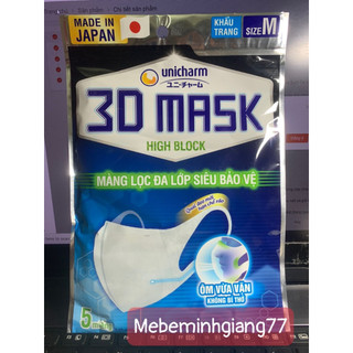 Khẩu trang ngăn virus Unicharm 3D Mask Virus Block gói 5 cái