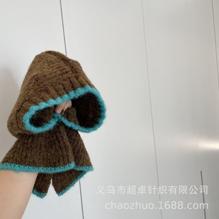 Mũ liền khăn cổ thu đông ấm áp cho bé