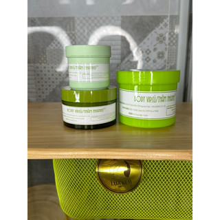 BODY CỐT Ủ VIP (THẤM NHANH) Kích Trắng Da BODY