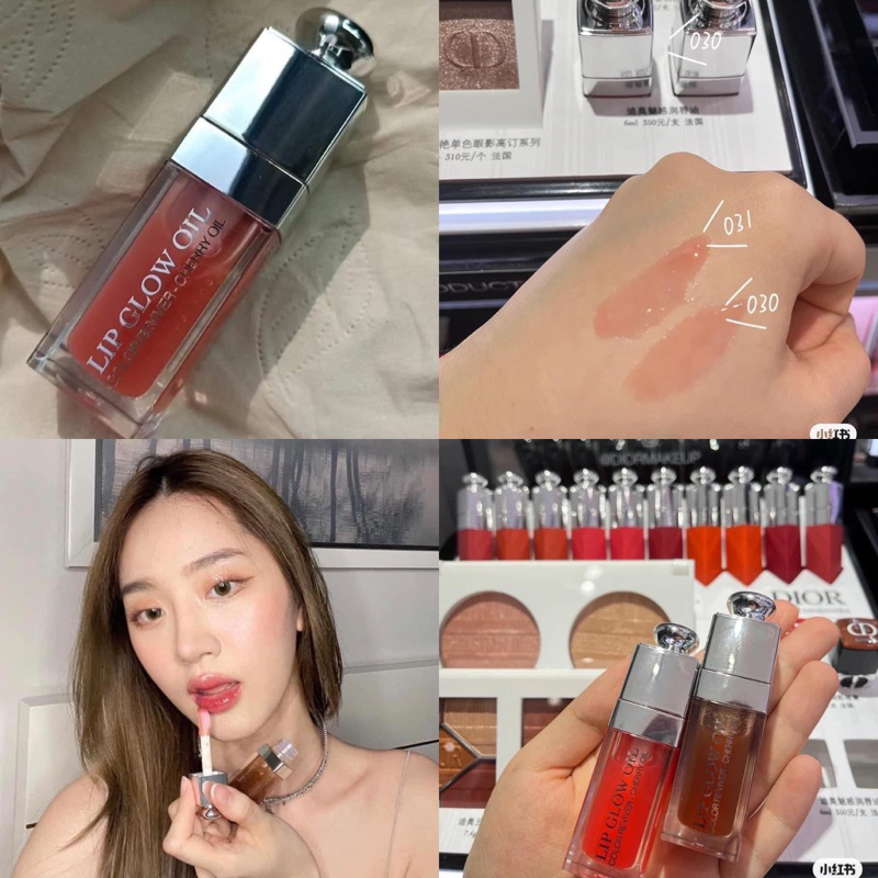 Son Dưỡng Dior Lip Glow Oil unbox - Hàng Chính Hãng