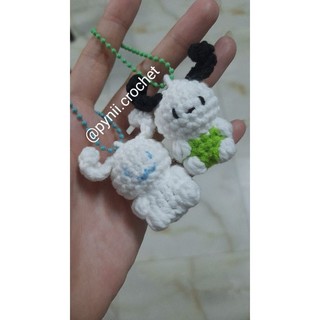 Móc khóa thú mini