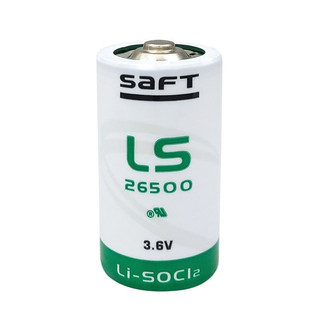 Pin SAFT LS26500 3.6V 7700mAh LS 26500 chính hãng