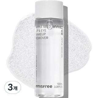 Tẩy Trang Mắt Môi Táo Innisfree Apple Seed Lip & Eye Remover