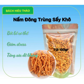 Đông trùng hạ thảo sấy khô