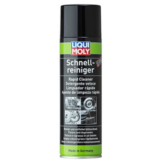  Chai xịt vệ sinh tẩy rửa thắng đĩa phanh dầu mỡ vệ sinh sên không  Liqui Moly Rapid Cleaner 3318 500ml 