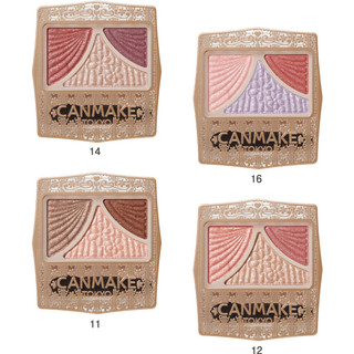 [Order Nhật] Phấn mắt Canmake Juicy Pure Eyes