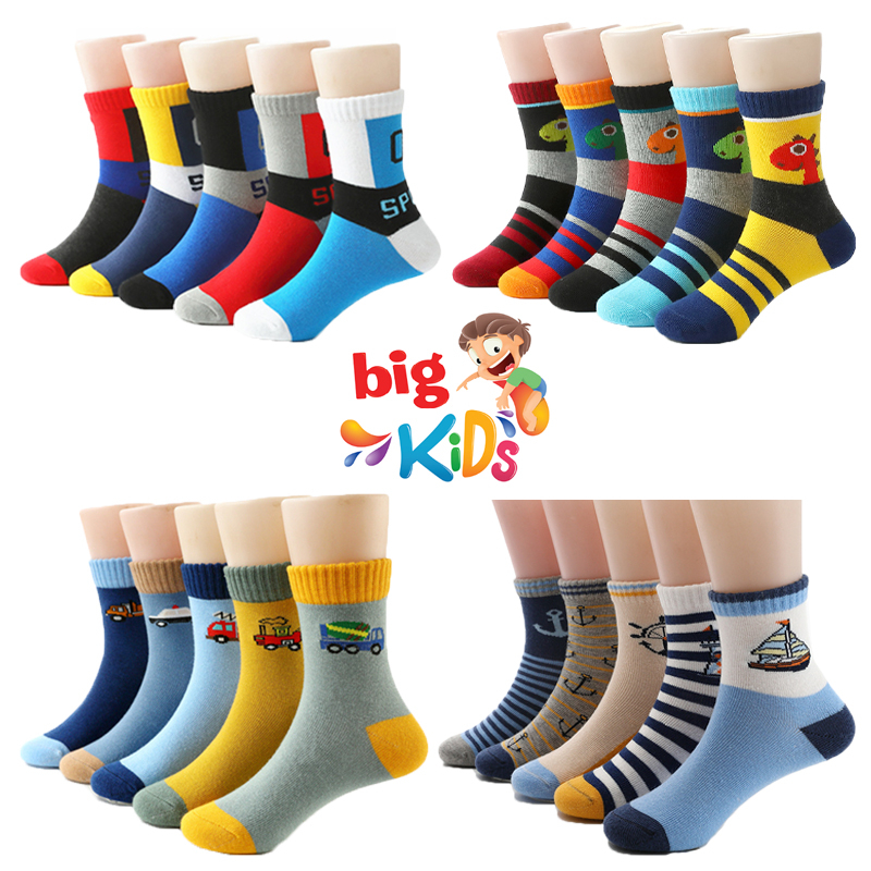 Tất cho bé trai Bigkids sét 5 đôi vớ cho trẻ em 1-13 tuổi cotton mền mịn phong cách Hàn Quốc