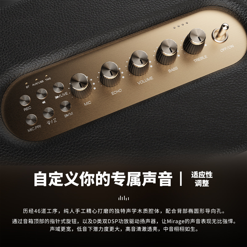 Loa Karaoke Bluetooth XDOBO Mirage 130W