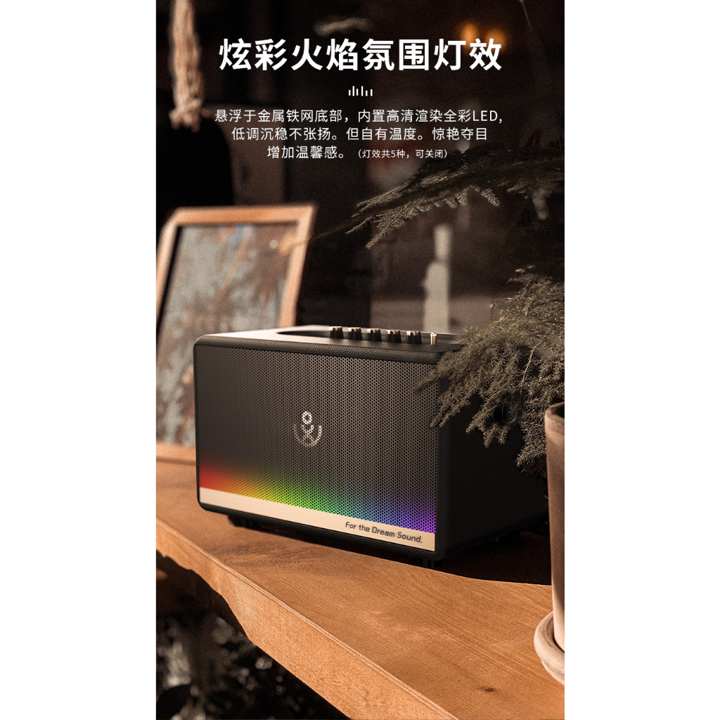 Loa Karaoke Bluetooth XDOBO Mirage 130W