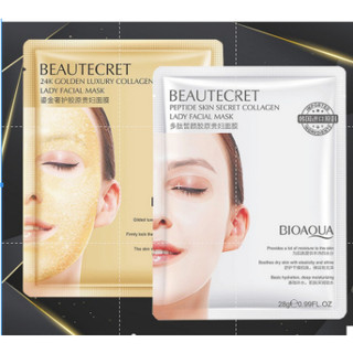 Mặt Nạ Thuỷ Tinh Trong Suốt Dạng Thạch Collagen