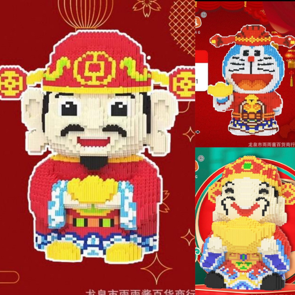 Đồ chơi xếp hình ông thần tài tết 41cm Đồ chơi Xếp hình lắp ráp mô hình cỡ lớn có