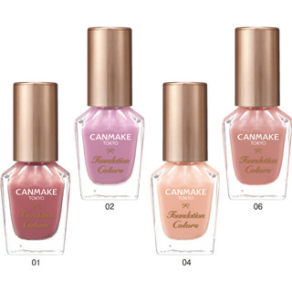 [Order Nhật] (nt shop) Sơn nền móng Canmake Foundation Colors