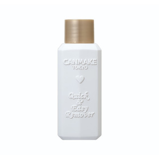 Nước rửa móng tay Canmake Quick&Easy Remover