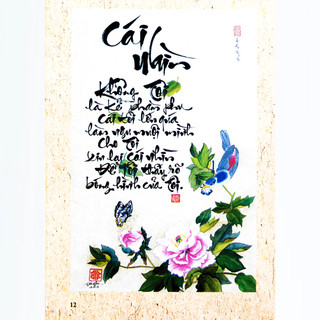 Sách - Cái Nhìn Thơ - Thư - Họa