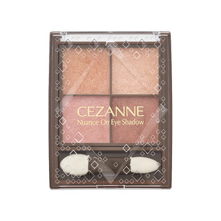 Phấn mắt Cezanne Nuance On Eye Shadow