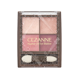 [Order Nhật] (nt shop) Phấn mắt Cezanne Nuance On Eye Shadow