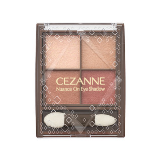 [Order Nhật] (nt shop) Phấn mắt Cezanne Nuance On Eye Shadow