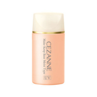 [Order Nhật] Kem lót Cezanne Make Keep Base / Moist Type