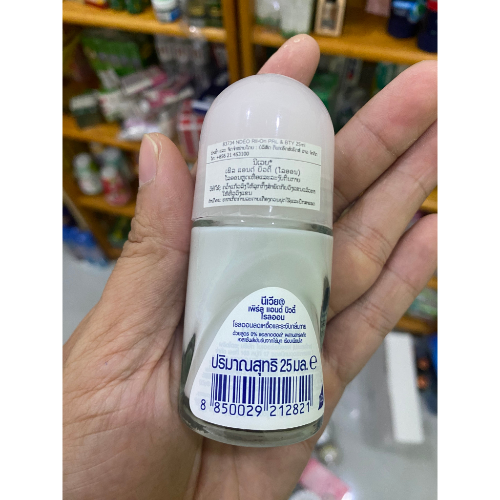 🍀 LĂN thơm nách KHỬ MÙI NIVIA 
👉Xuất xứ: Thái Lan
