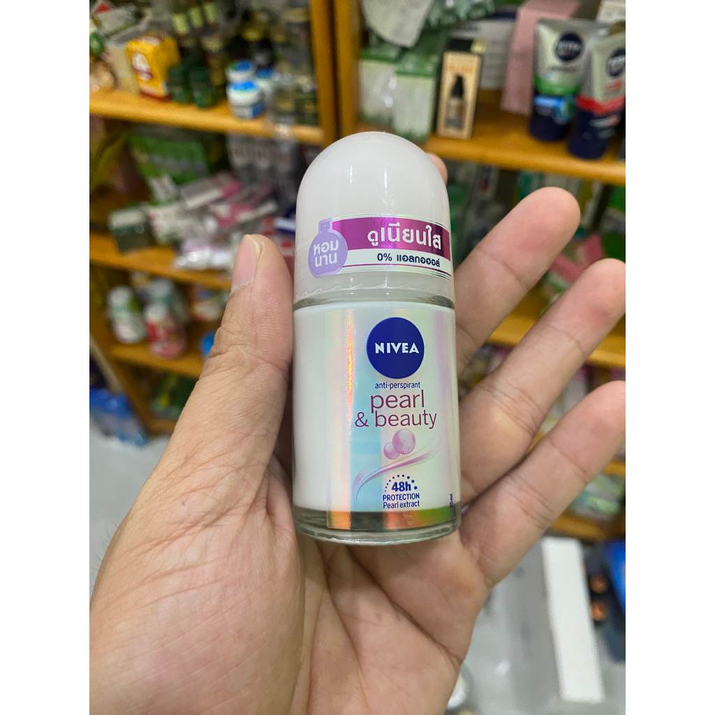 🍀 LĂN thơm nách KHỬ MÙI NIVIA 
👉Xuất xứ: Thái Lan