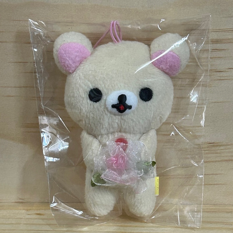 Móc Khoá Dây Korilakkuma 2-Không Tag
