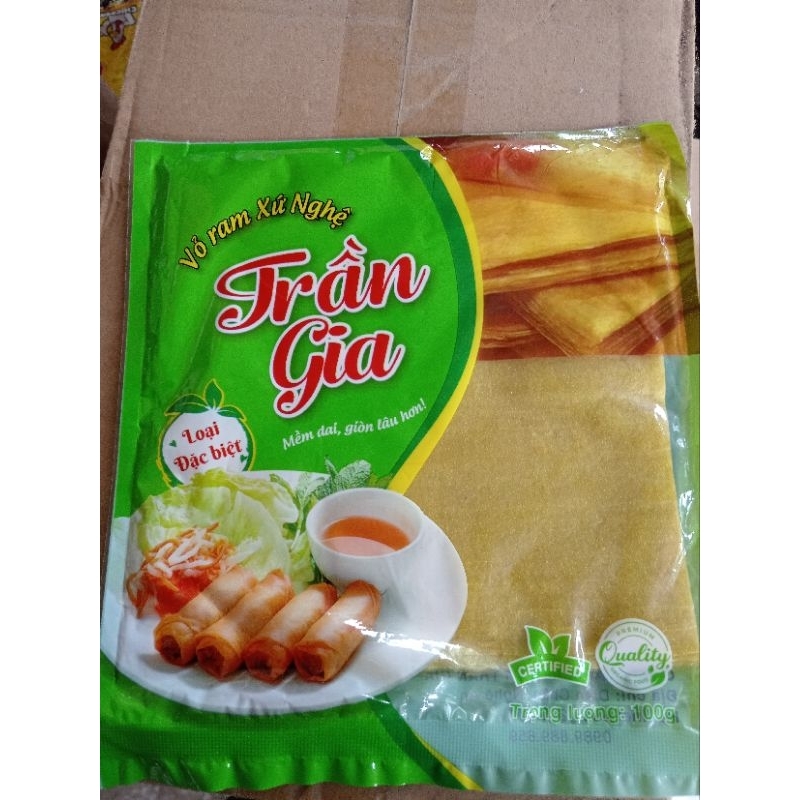 Vỏ Ram Hà Tĩnh ( loại đặc biệt 17 lá)