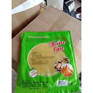 Vỏ Ram Hà Tĩnh ( loại đặc biệt 17 lá)