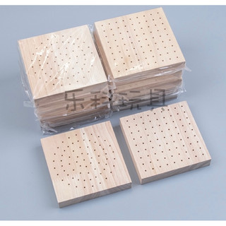 Đế gỗ đục lỗ ,dụng cụ tạo hình đất sét