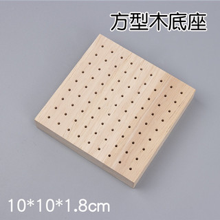 ĐẾ GỖ ĐỤC LỖ ,DỤNG CỤ TẠO HÌNH ĐẤT SÉT