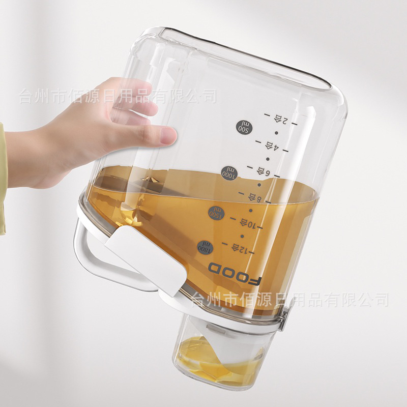 Hộp đựng ngũ cốc, hũ đựng gạo, bình đựng nước giặt xả 2000ml  nắp gài kín hơi, không gỉ nước
