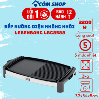 Bếp nướng điện không khói Lebenbang LBG8588 bảo hành 24 tháng bề mặt rộng nướng nhanh chín dùng 6-8 người ăn
