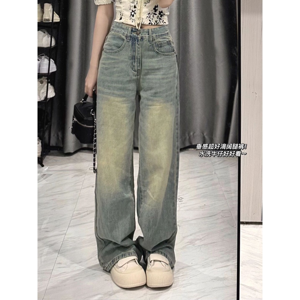 Quần jeans nữ ông suông, quần bò nữ ống suông mài mặt trước phối vân mèog siêu iêu HT 28 | BigBuy360 - bigbuy360.vn