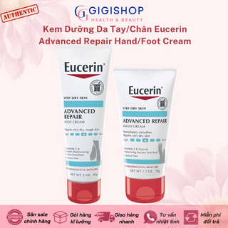 Kem Dưỡng Dành Cho Tay Khô Eucerin Advanced Repair Hair Cream 78g