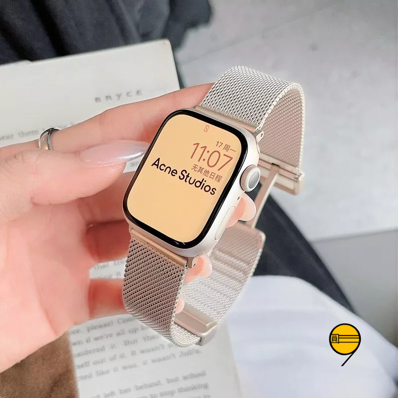 Dây Đeo Bằng Thép Không Gỉ Cao Cấp Cho Apple Watch Series 9 8 7 6 SE 5 4 3 45mm 41mm 49mm 40mm 44MM