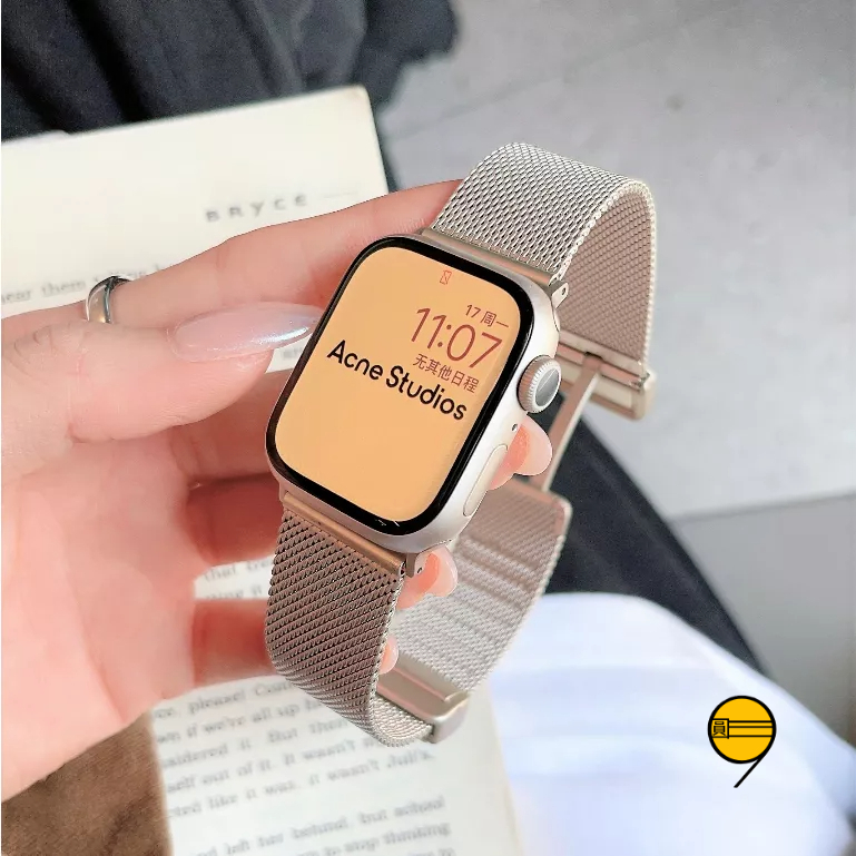Dây Đeo Bằng Thép Không Gỉ Cao Cấp Cho Apple Watch Series 9 8 7 6 SE 5 4 3 45mm 41mm 49mm 40mm 44MM