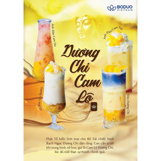 mứt boduo dương chi cam lộ 900g