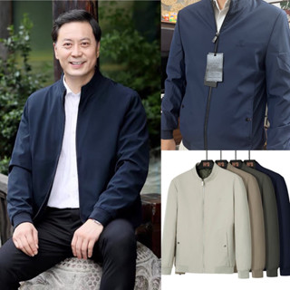 Áo Khoác Nam Trung Niên Tặng Bố Quảng Châu Cao Cấp nhiều mẫu Cổ Tầu, Cổ Bẻ Lót Lông, Lót Nhung, Lót Lụa + Ảnh Thật