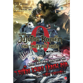 Sách - Tiểu thuyết The Movie Chú thuật hồi chiến Tập 0 - NXB Kim Đồng