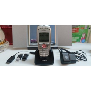 Điện thoại hoài cổ Siemens SL45