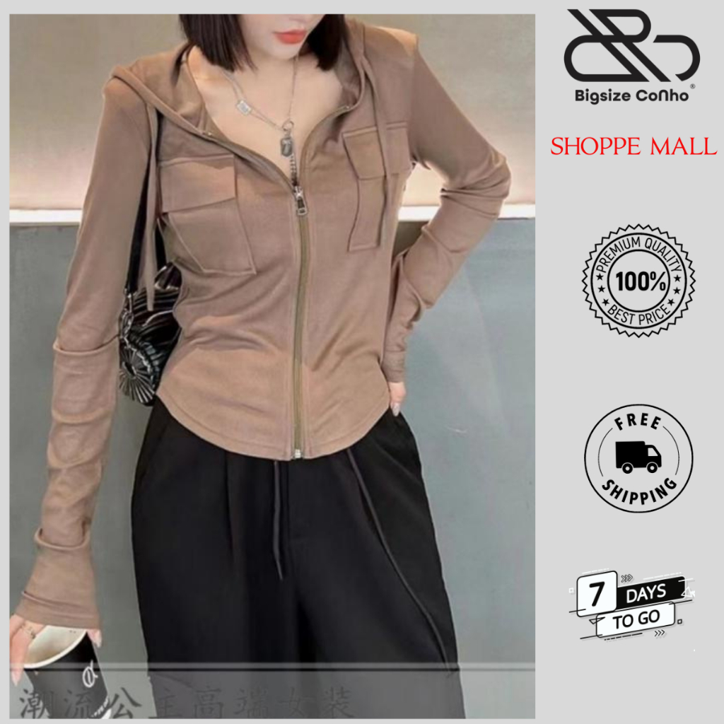 Áo Khoác Bigsize Cô Nhỏ,Áo Khoác Ngoài Nữ Có Mũ Chống Nắng Vải Thun Gân Mềm Mại G18