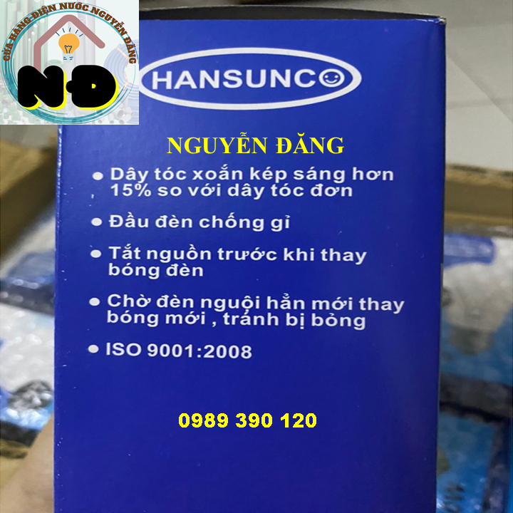 Bóng đèn sợi đốt, dây tóc 200W Hansunco, bóng sưởi gà, vịt, quầy bán thịt, thanh long giá rẻ chất lượng cao